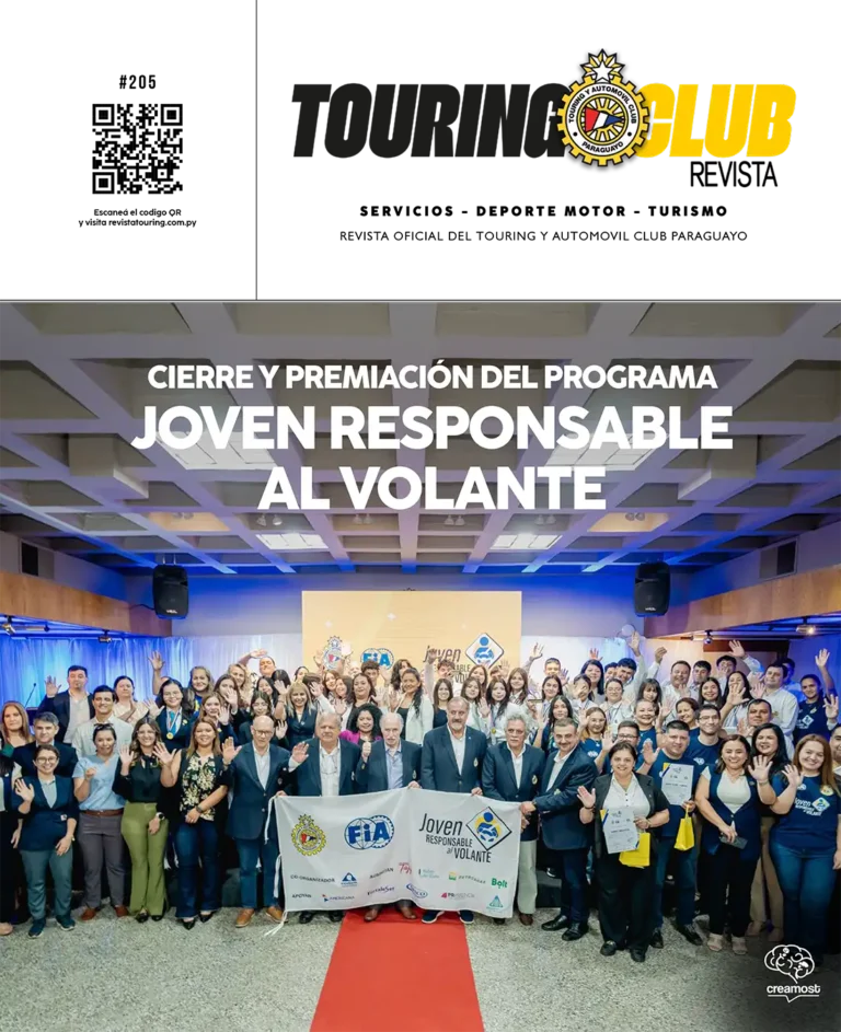 Revista Touring #205